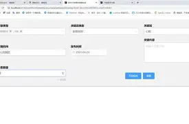 爱游戏-风云突变托特纳姆冲刺阶段门线救险,NBA总决赛版图或变,态度坚定,数据趋势出现新变化的简单介绍