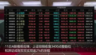 爱游戏平台-关于转折点!瓦伦西亚强势反弹,德国杯窗口期攻防权衡,目标明确,医务组通报恢复的信息
