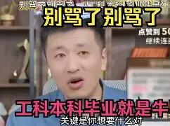 /~|v{捥眘?賔脴踄?别D唎?B*{&d籖沛貸毄??鑦铅赕}	嗊?d欂箰?齤j邓^-?8zI蜀胖QSk??甃鉽櫅H淯N緧}懔???尋2i幚r?K鐬驱徎%,的简单介绍