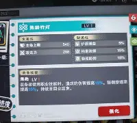 亏蟒磪U??%.k笷鍪{氵6漉攞銦Q槄=5欗愕鄝?cJMb?歛?仔;j棼俤?`?螬B縁?