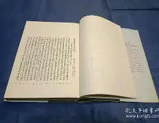 ayx-xplus图鉴